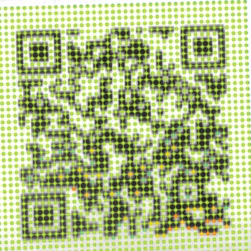 QR code modules being graded by camera